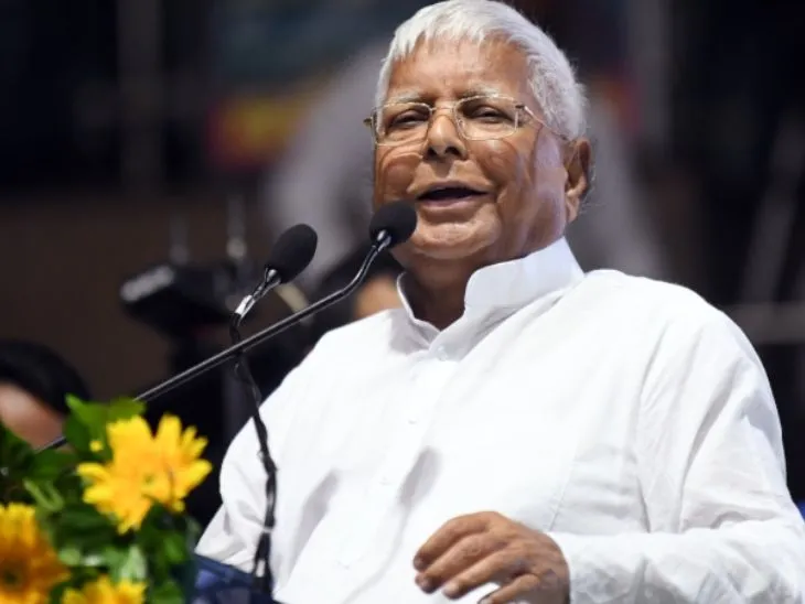 बिहार: फिर RJD के राष्ट्रीय अध्यक्ष बनेंगे लालू यादव! नामांकन किया दाखिल