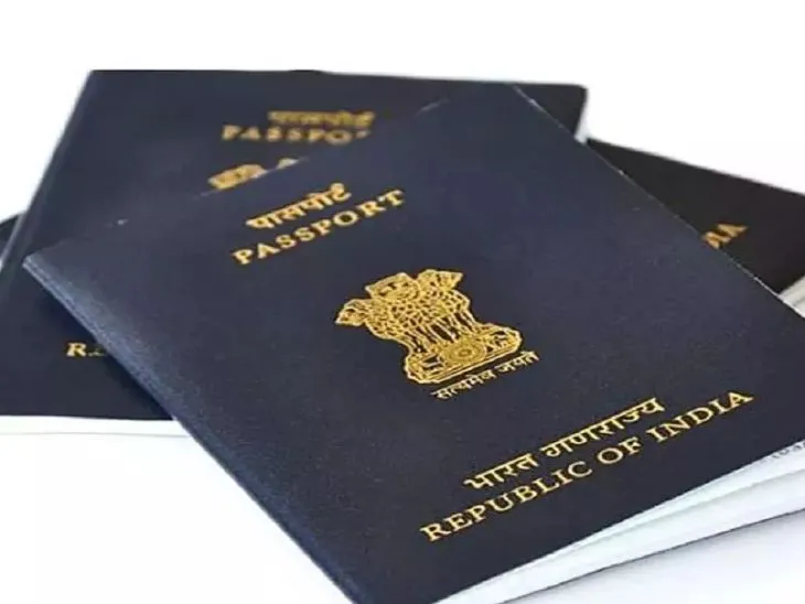 हेनली पासपोर्ट इंडेक्स में 77वें नंबर पर पहुंचा, भारतीयों की 59 देशों में पहुंच आसान 