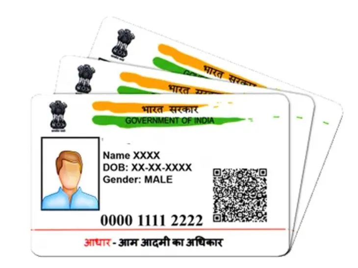 पेरेंट्स से परमिशन लेंगे, 7 करोड़ से ज्यादा बच्चों का बायोमेट्रिक अपडेट नहीं