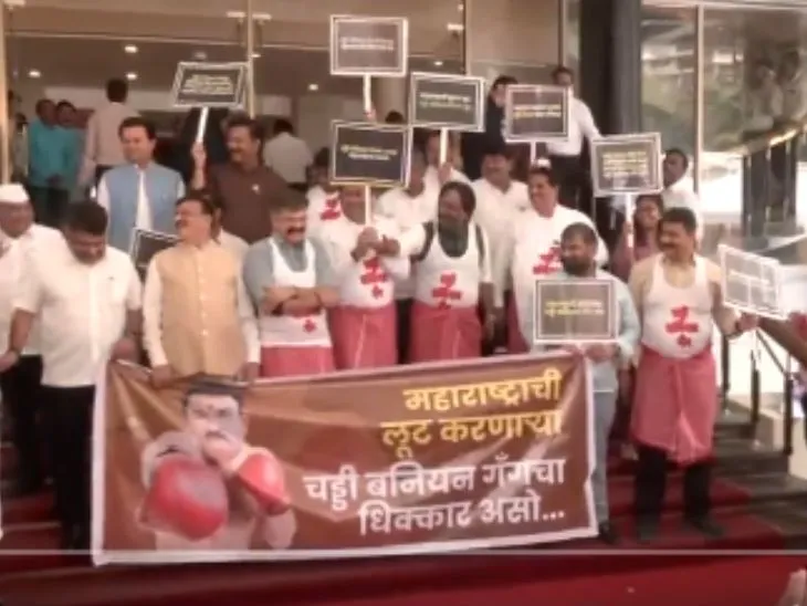 विपक्ष की शिंदे गुटे के विधायक संजय गायकवाड़ पर एक्शन की मांग, कैंटीन संचालक के साथ की थी मारपीट